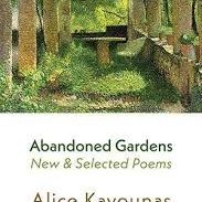 Alice Kavounas- A Writer's Beach