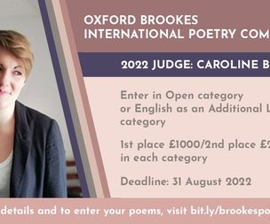 Brookes Poetry Competition - August 31st