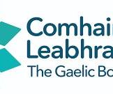 The Gaelic Literature Awards 2022 - April 30th